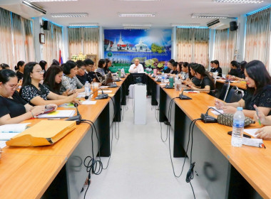 การประชุมข้าราชการ พนักงานราชการ และลูกจ้างประจำ ... พารามิเตอร์รูปภาพ 15